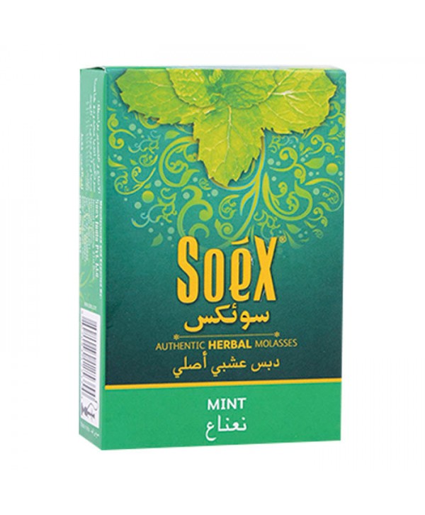 Soex Mint Herbal Molasses