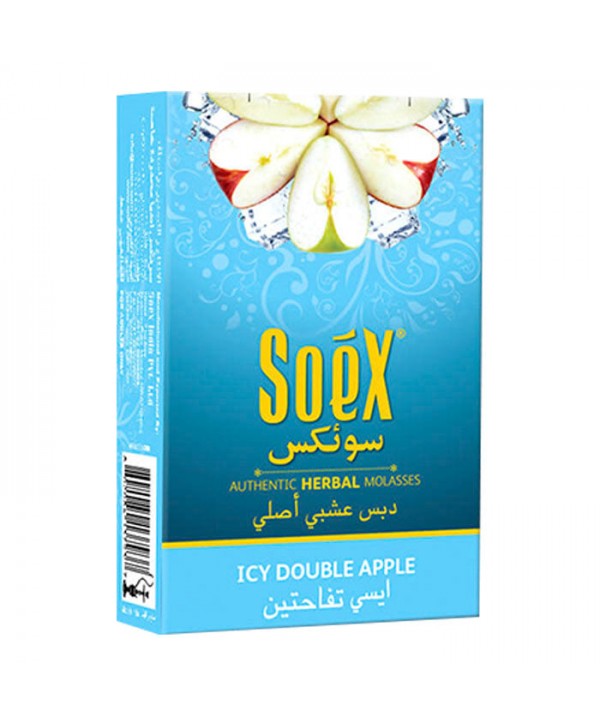 Soex Icy Double Apple Herbal Molasses