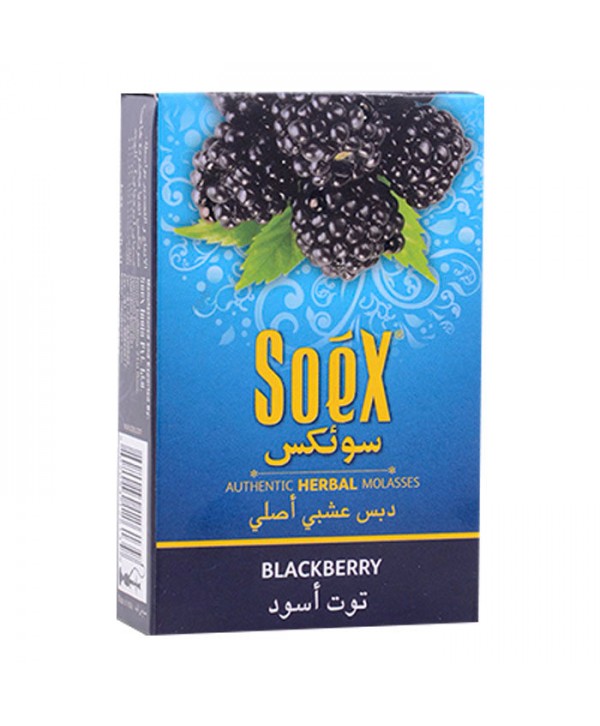 Soex Blackberry Herbal Molasses