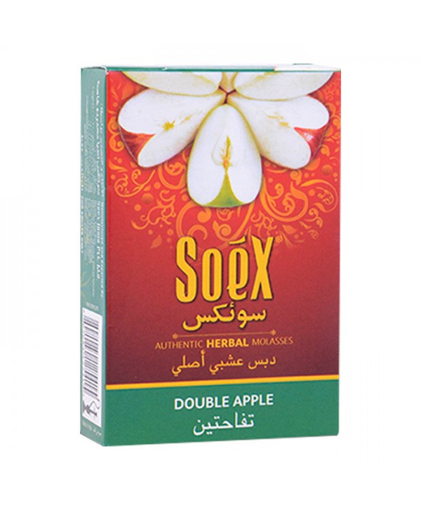 Soex Double Apple Herbal Molasses