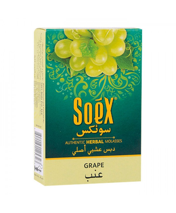 Soex Grape Herbal Molasses