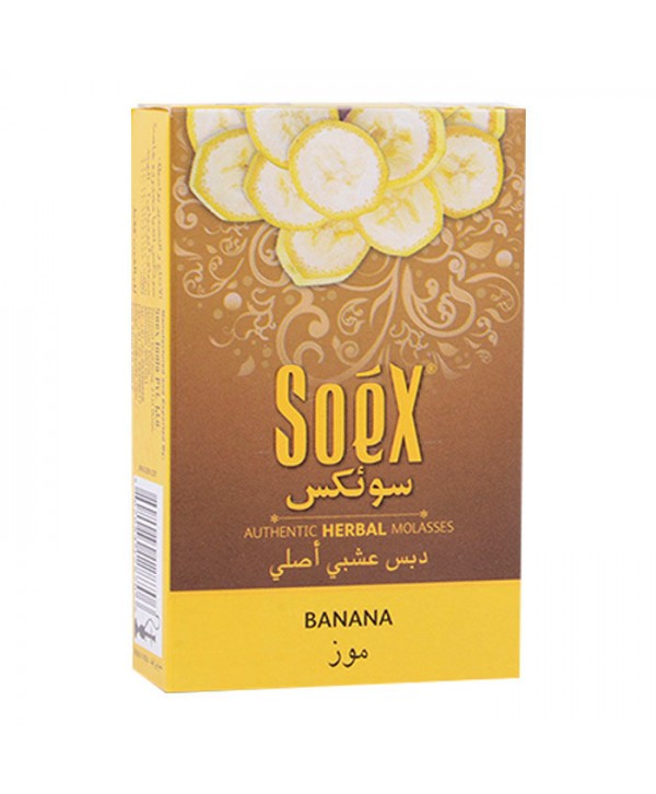 Soex Banana Herbal Molasses