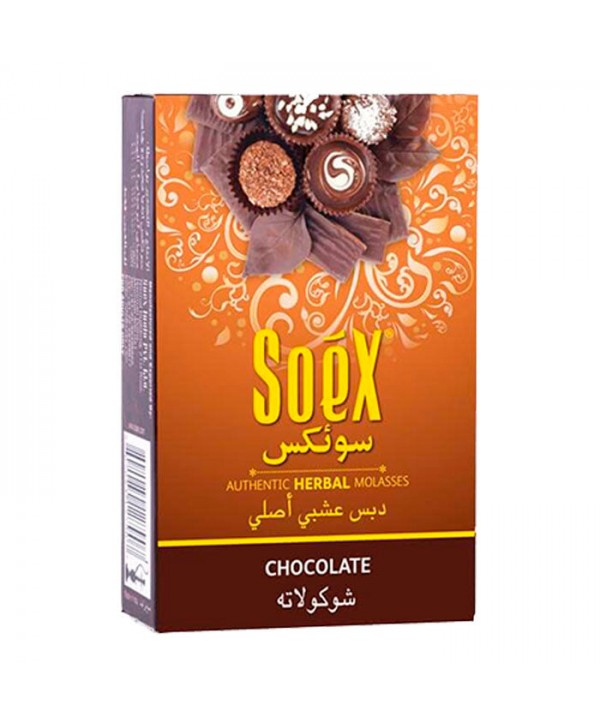 Soex Chocolate Herbal Molasses